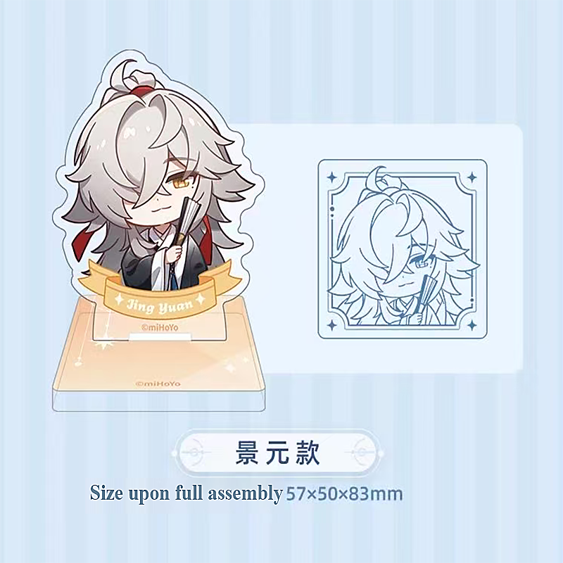 Honkai Star Rail - Seria Medal – Desk Accessories recenzja i cena
