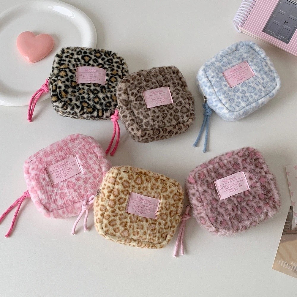 Piórnik w panterkę z zawieszką – Aesthetic Large Pencil Case Pouch recenzja i cena