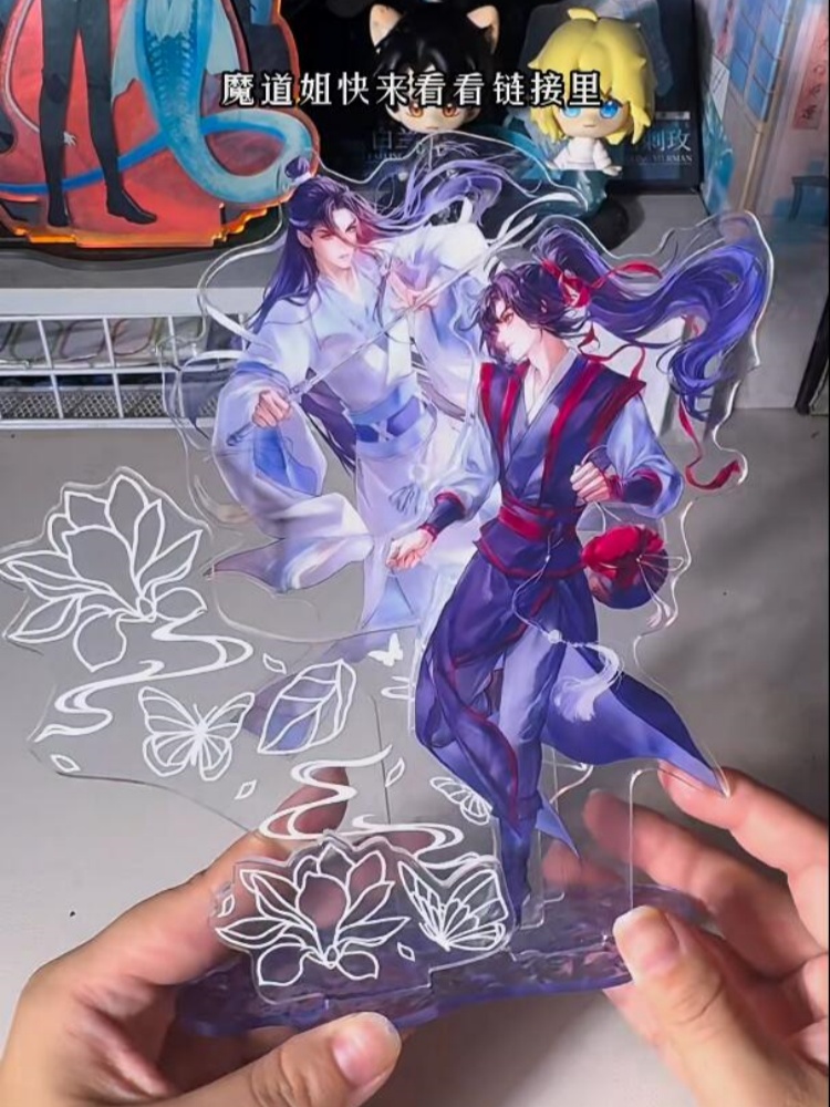 Nanmanshe Mo Dao Zu Shi Wei Wu – Desk Accessories recenzja i cena